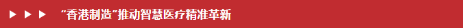 微信圖片_20240611162414.png
