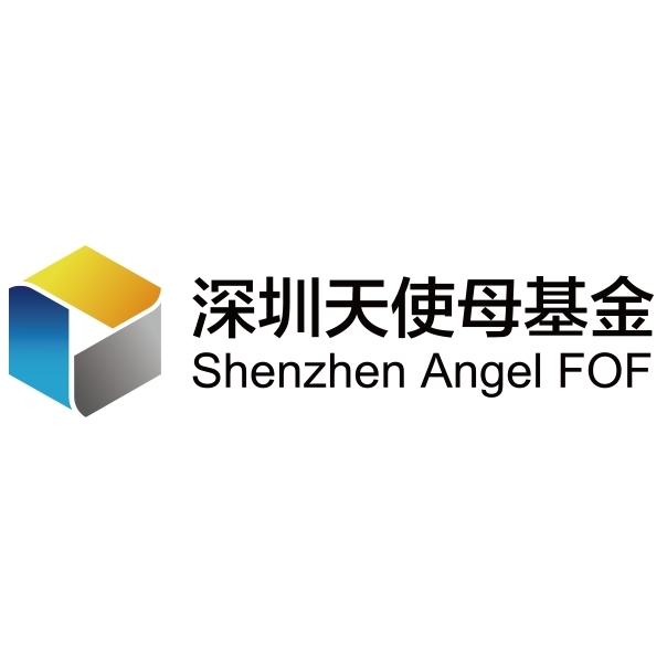 2021年12月（連續(xù)兩年獲獎）-天使母基金2021年度代表性企業(yè) <br/>“2021年度最具估值成長性企業(yè)” <br/> “最具估值領(lǐng)先性企業(yè)”