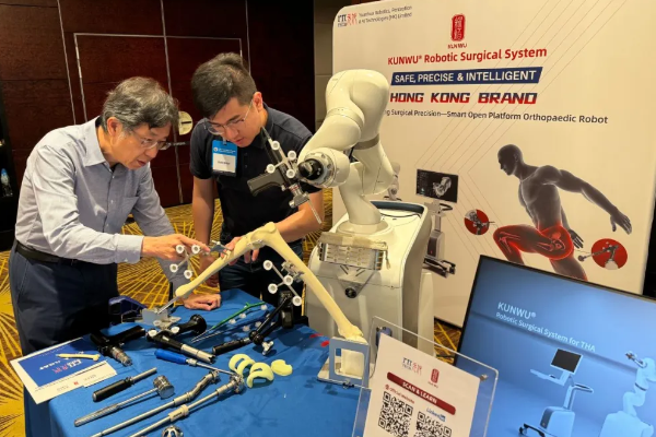 Yuanhua Tech (HK), together with KUNWU? Robotic Surgical System, attended the 1st Scientific Meeting of Hong Kong College of Orthopaedic Surgeons 